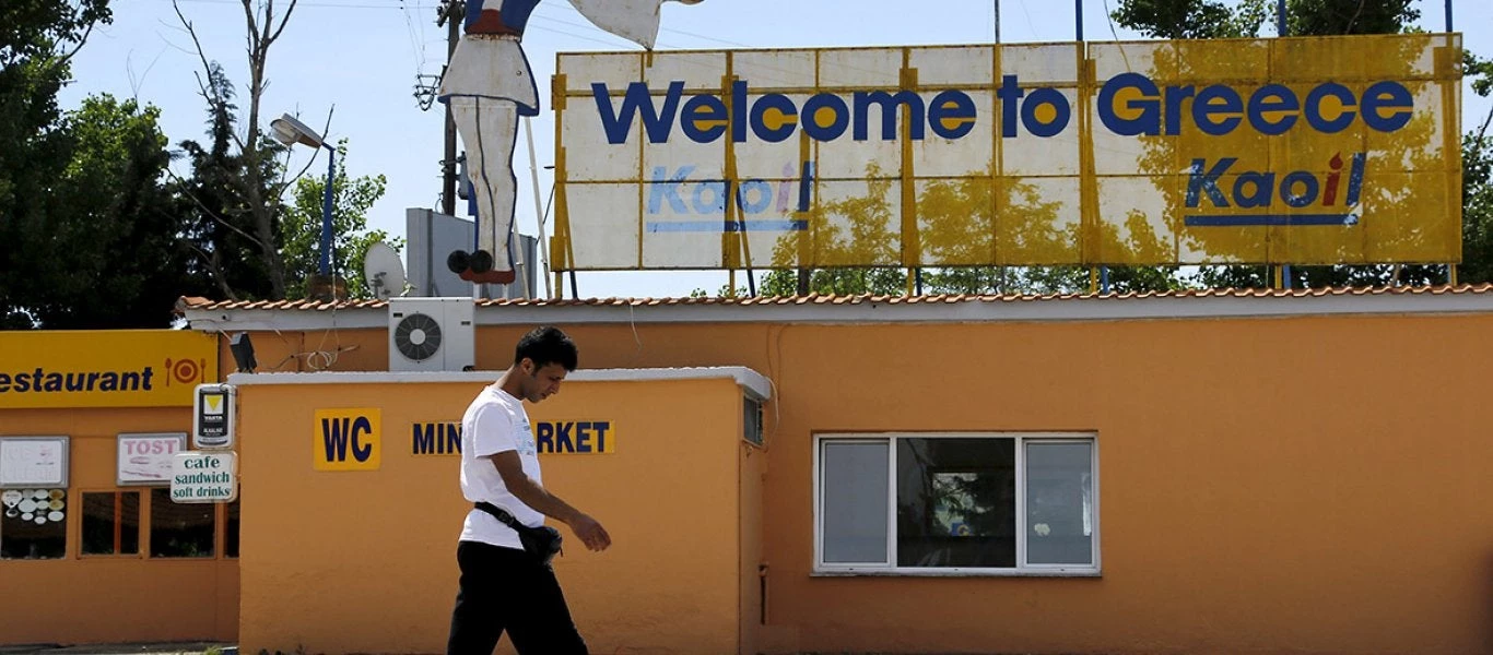 Ελληνική οργή στα σύνορα με Σκόπια: «Δεν είσαστε Μακεδόνες- Σλάβοι είστε»